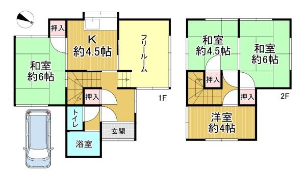 宇治市木幡南山　中古戸建