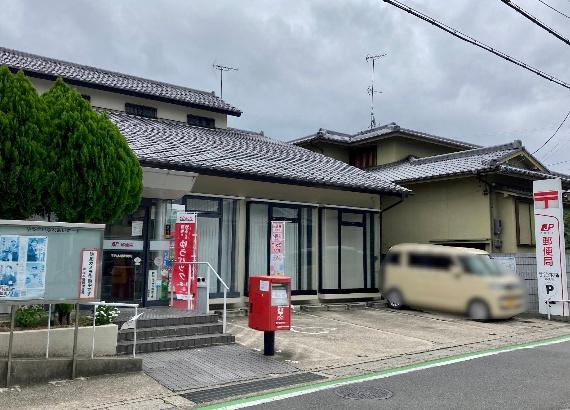 宇治市木幡南山の中古一戸建て(宇治木幡郵便局)