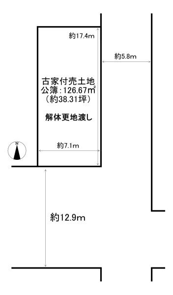 京都市下京区高槻町　建築条件無売土地