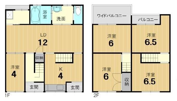 京都市右京区西京極堤下町　中古テラスハウス