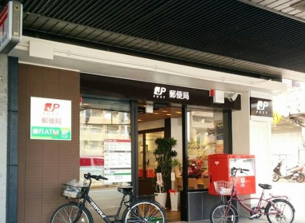キャピタルコータス堀川(京都堀川下長者町郵便局)