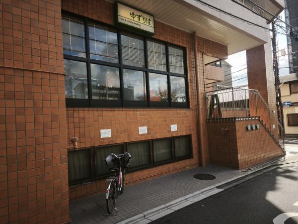 キャピタルコータス堀川