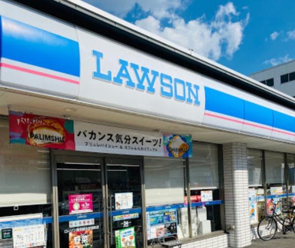 五条ローズハイツA棟(ローソン西京極北庄境町店)