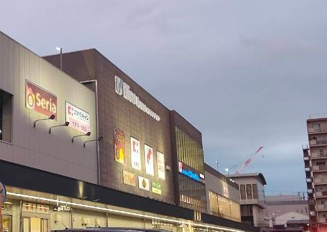 五条ローズハイツA棟(ココカラファイン五条西小路店)