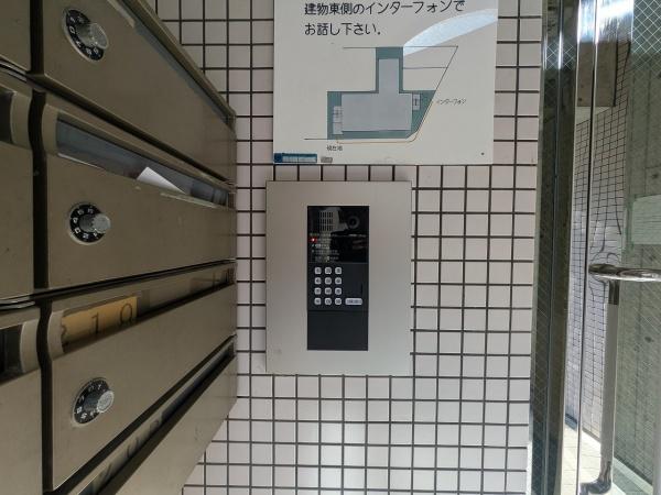 グランデュオス伊織