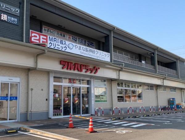 伏見区深草直違橋北1丁目　中古戸建(ツルハドラッグ伏見直違橋店)