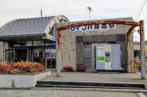伏見区深草直違橋北1丁目　中古戸建(JR藤森駅(JR西日本奈良線))