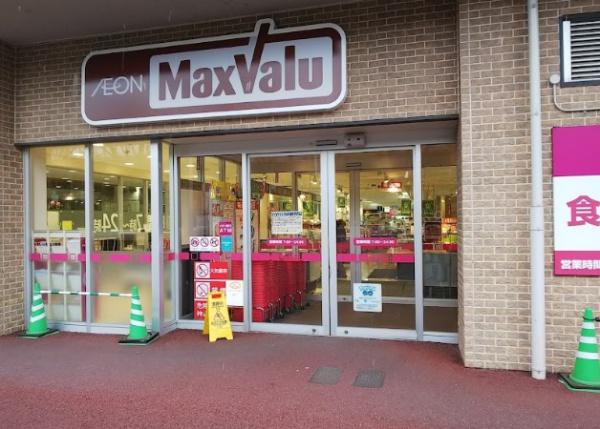 伏見区深草直違橋北1丁目　中古戸建(Maxvalu藤森店)