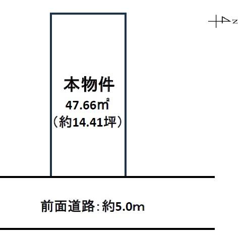 京都市左京区岡崎天王町　建築条件無売土地