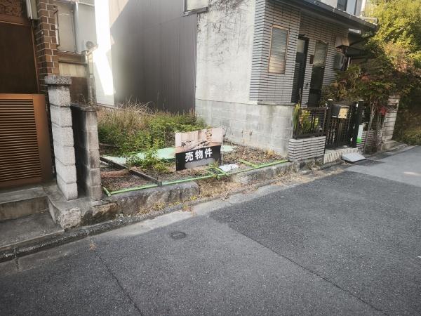 京都市左京区岡崎天王町の土地