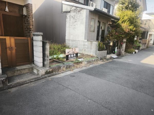 京都市左京区岡崎天王町の土地