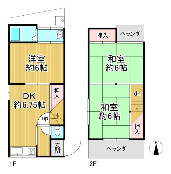 京都市右京区嵯峨野南浦町　中古テラスハウス
