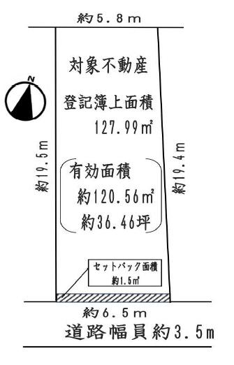 京都市北区紫野東泉堂町の売土地