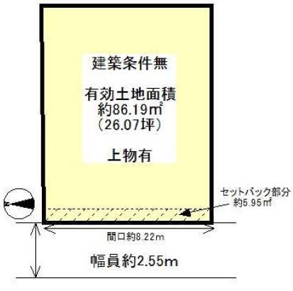 京都市北区紫野宮東町　古家付売土地