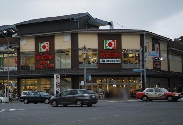 グラン・ブルー二条城北(デイリーカナートイズミヤ堀川丸太町店)