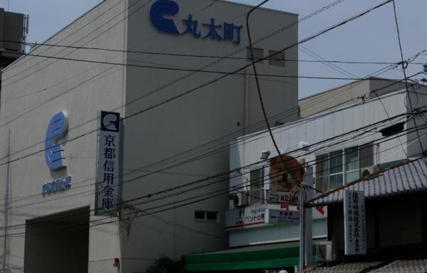 グラン・ブルー二条城北(京都信用金庫丸太町支店)