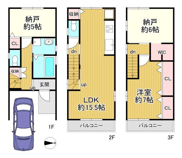 京都市右京区太秦中筋町　中古戸建