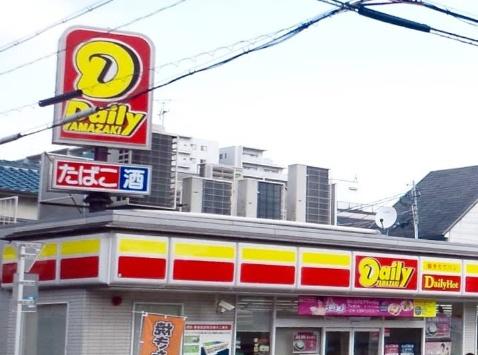 メゾン・ド・スマーユ(デイリーヤマザキ長柄中2丁目店)