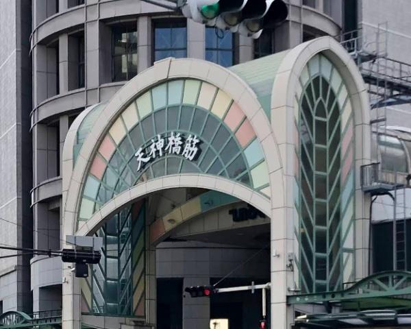 メゾン・ド・スマーユ(天神橋筋六丁目駅(阪急千里線))