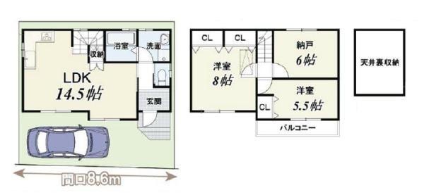 京都市右京区太秦西野町　中古戸建