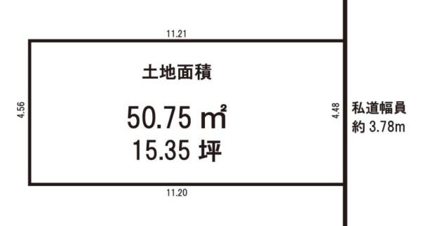 京都市右京区太秦青木ケ原町　建築条件無売土地