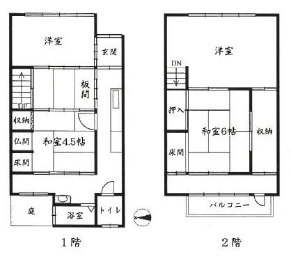 京都市東山区星野町の中古一戸建て
