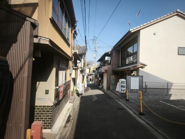 京都市東山区星野町の中古一戸建て