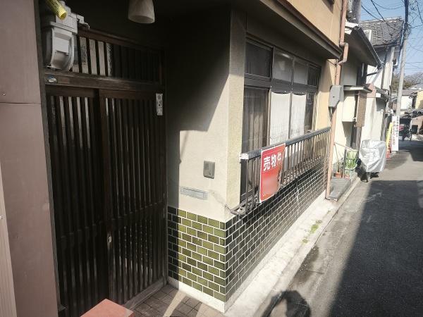 京都市東山区星野町の中古一戸建て