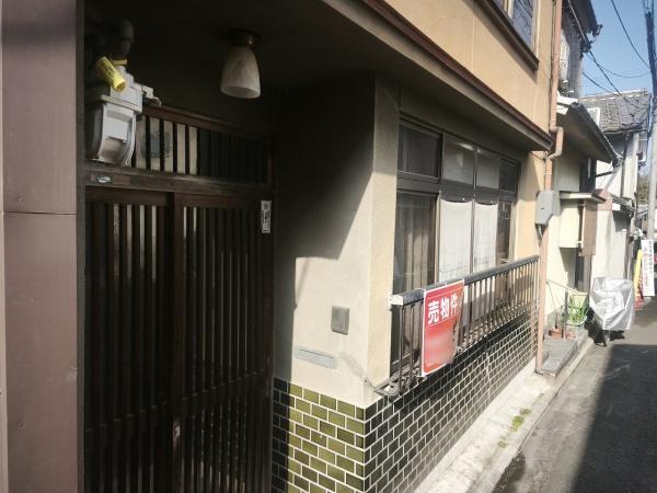 京都市東山区星野町の中古一戸建て