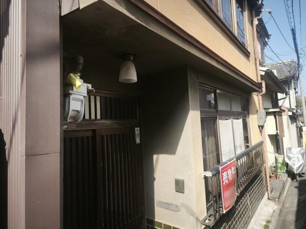 京都市東山区星野町の中古一戸建て