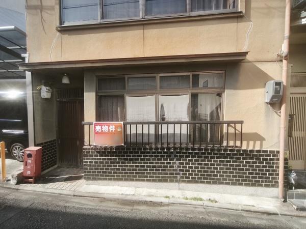 京都市東山区星野町の中古一戸建て