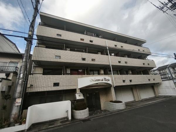 メゾン・ド・パルファン