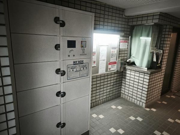 メゾン・ド・パルファン