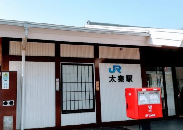 ネオコーポ太秦(太秦駅(JR西日本山陰本線))