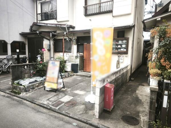 京都市下京区西七条名倉町の土地