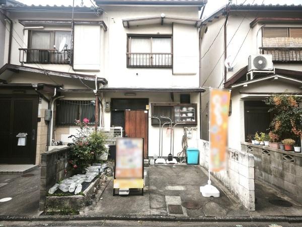 京都市下京区西七条名倉町　古家付売土地