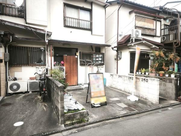京都市下京区西七条名倉町の土地