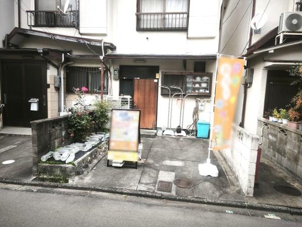 京都市下京区西七条名倉町　古家付売土地