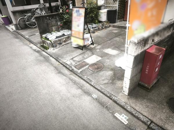 京都市下京区西七条名倉町の土地