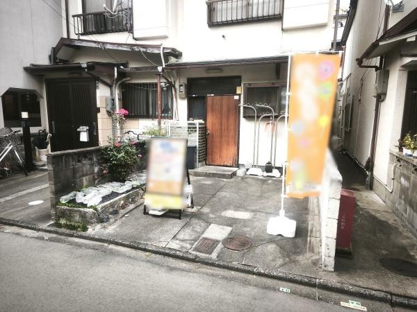 京都市下京区西七条名倉町の土地
