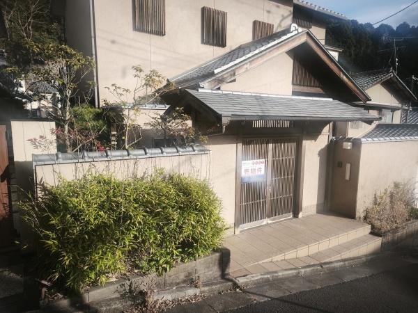 京都市東山区清閑寺霊山町　中古戸建