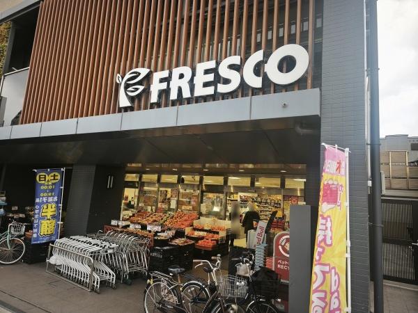 グランディム京都烏丸五条