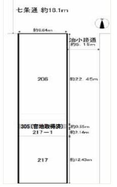 京都市下京区土橋町　建築条件無売土地