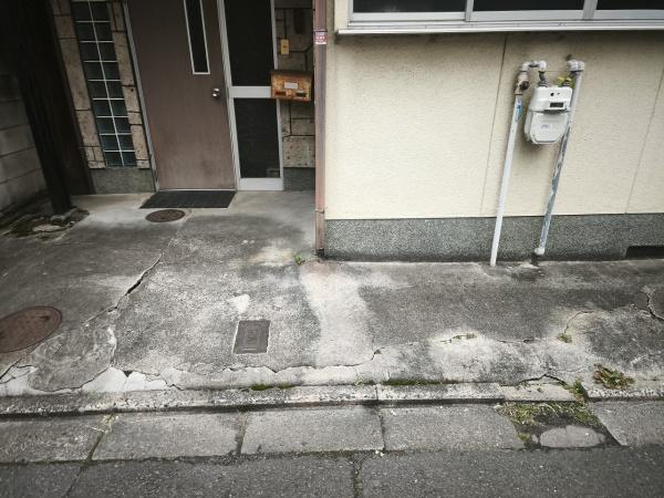 京都市右京区山ノ内苗町の土地