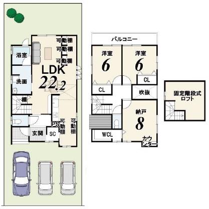 京都市北区上賀茂蝉ケ垣内町　新築戸建