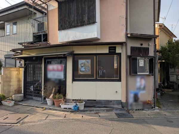 京都市北区大宮上ノ岸町　古家付売土地