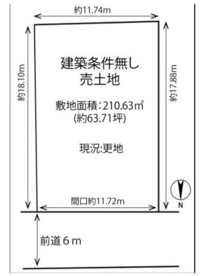 京都市北区上賀茂池端町　建築条件無売土地