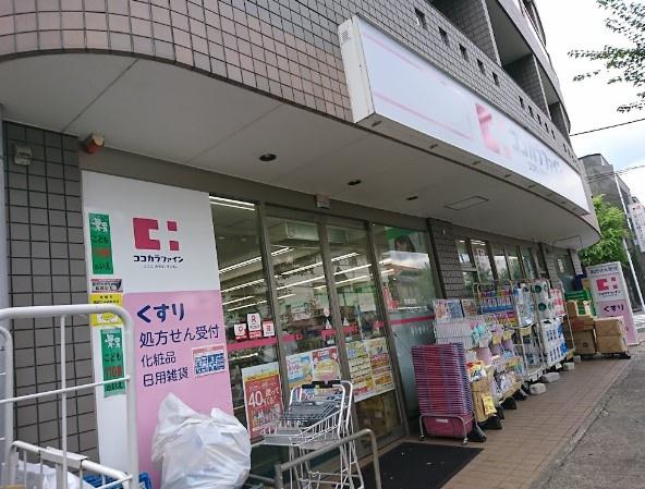 京都市北区上賀茂池端町の土地(ココカラファイン北山店)