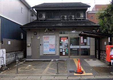 京都市北区上賀茂池端町の土地(京都北山郵便局)