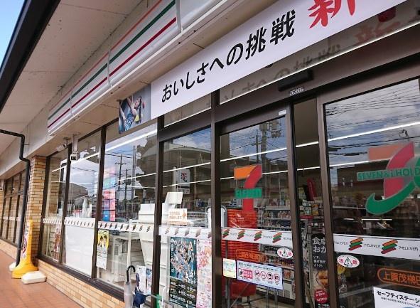 京都市北区上賀茂池端町の土地(セブンイレブン上賀茂榊田町店)
